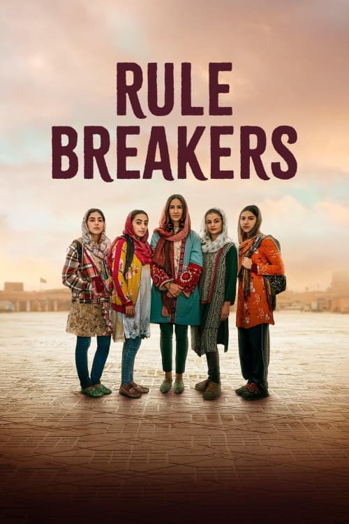 rule-breakers-2025