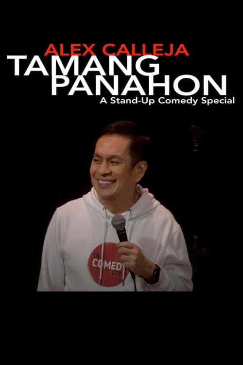 tamang-panahon-2025
