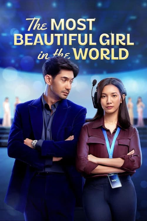 the-most-beautiful-girl-in-the-world-2025